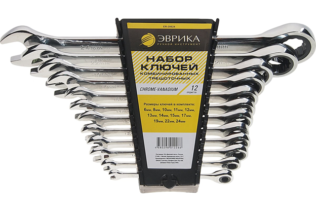 Набор ключей комбинированных трещоточных 12 пр. 6,8,10,11,12,13,14,15,17,19,22,24мм ЭВРИКА Набор ключей комбинированных трещоточных 12 пр. 6,8,10,11,12,13,14,15,17,19,22,24мм ЭВРИКА