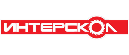 Интерскол Интерскол