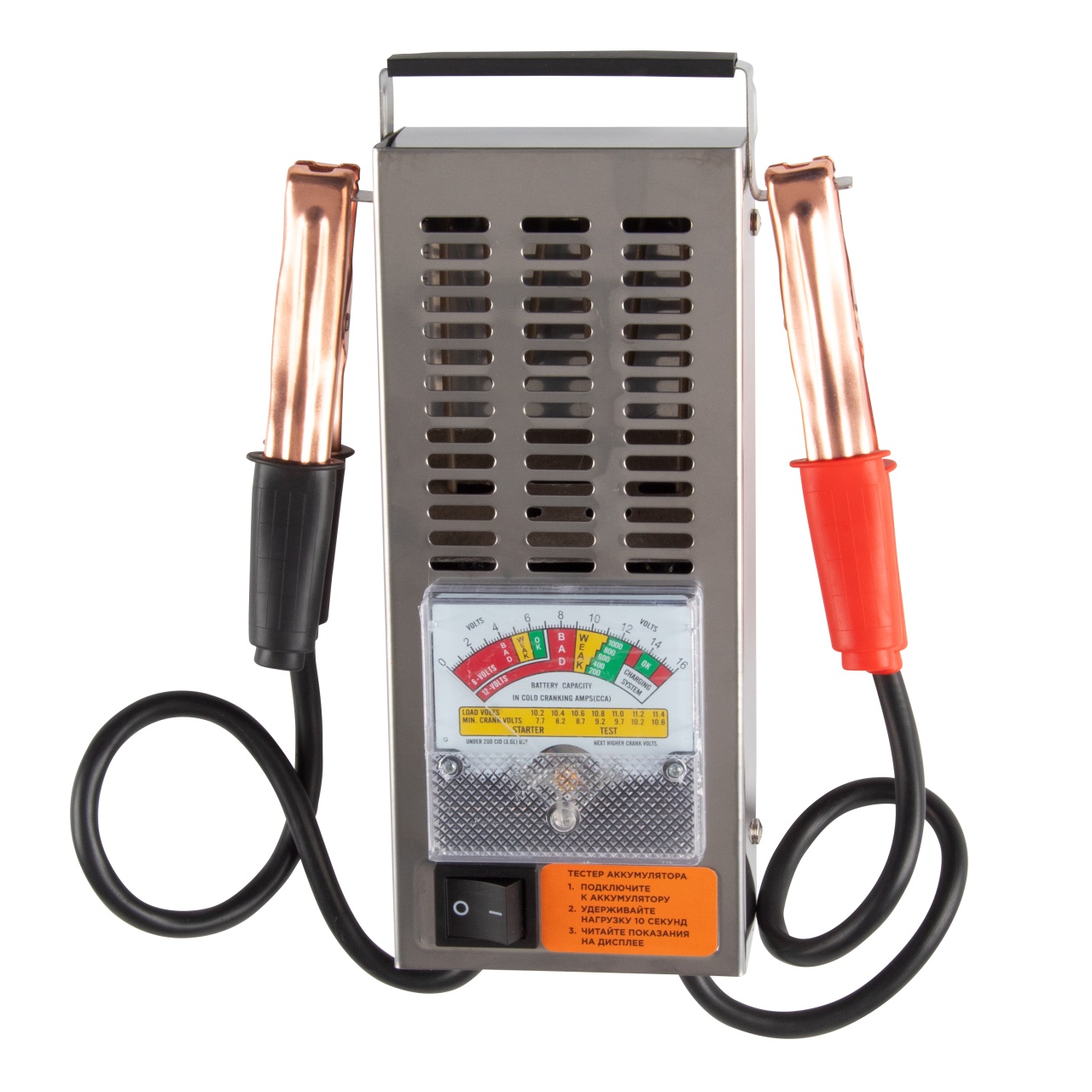 Нагрузочная вилка (тестер) для аккумуляторов AFFIX Нагрузочная вилка (тестер) для аккумуляторов AFFIX