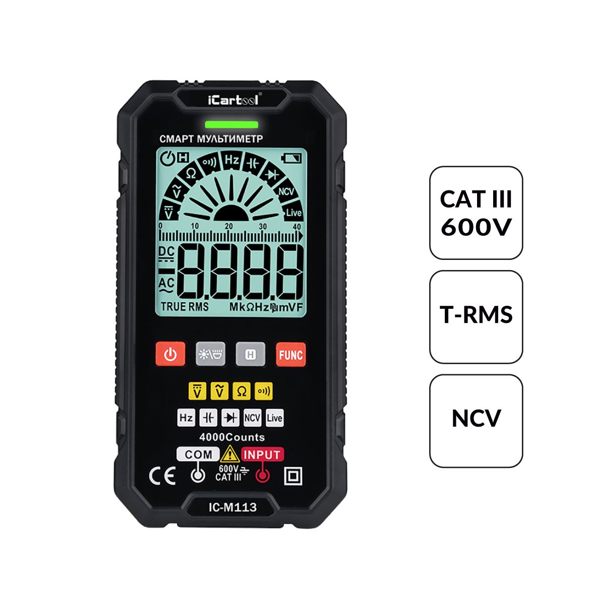 Смарт мультиметр цифровой iCartool Смарт мультиметр цифровой iCartool